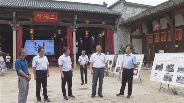 金庆丰来九华山调研指导乡村振兴工作